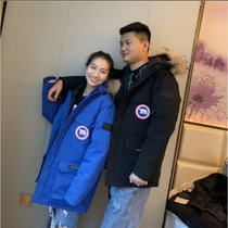 Minus 40 degrees cold clothing female Harbin military tooling down jacket thick goose wind northeast tourism equipment male Pike