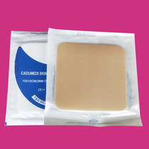 Sterilization and comfortable wound application breathable foam dressing No viscose elderly bedsore pressure sores scald patch 15 * 15CM