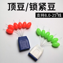 Big thing silicone 8-20 line pole slightly olive space bean block top bean grass green sturgeon giant fruit lock Bean does not hurt line