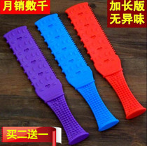 Meridian Pat Acupuncture Acupoint Massage Pat-on-the-beat Beat Pat-on-the-back with palm flapping and clapping board health pat