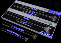 Fish tank stainless steel scraper grass tank algae scraper sea water tank fish tank glass scraper algae knife Moss removal device