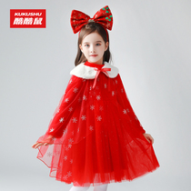 girls princess dress evening dress autumn winter clothes new year big red new year walk show spring festival children's clothing