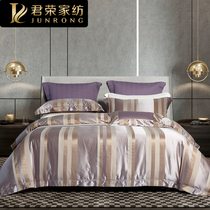 New products Modern light extravaganza minimalist wind 120 Tribute Satin Cotton Linen Quilt Cover Embroidered Five-star Hotel Bed Bedding