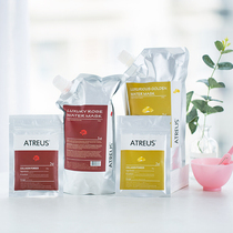 Small Q Thai ATREUS Soft Film Rose Gold Essence Mask AT Gel Mask Powder Moisturizing Water Tonic