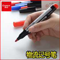 Qixin marker wholesale black big head pen thick hook line pen Oily pen Marker pen hook edge pen Single logistics pen