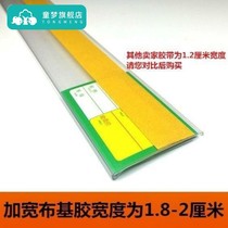 Sign Card Supermarket Mark Price Sign Plastic Label Card Transparent Shelf Price Side Strip Label Strip Mall Practical Flat Bar