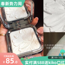 New products KIKO Relief Makeup Pink Cake Control Oil Tonic Makeup Lasting Clear Through Nature No Demakeup Slightly Shiny Water Lotus Flowers