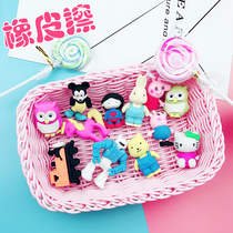New student creative cartoon eraser lipstick eraser Childrens cute little eraser small gift prize stationery