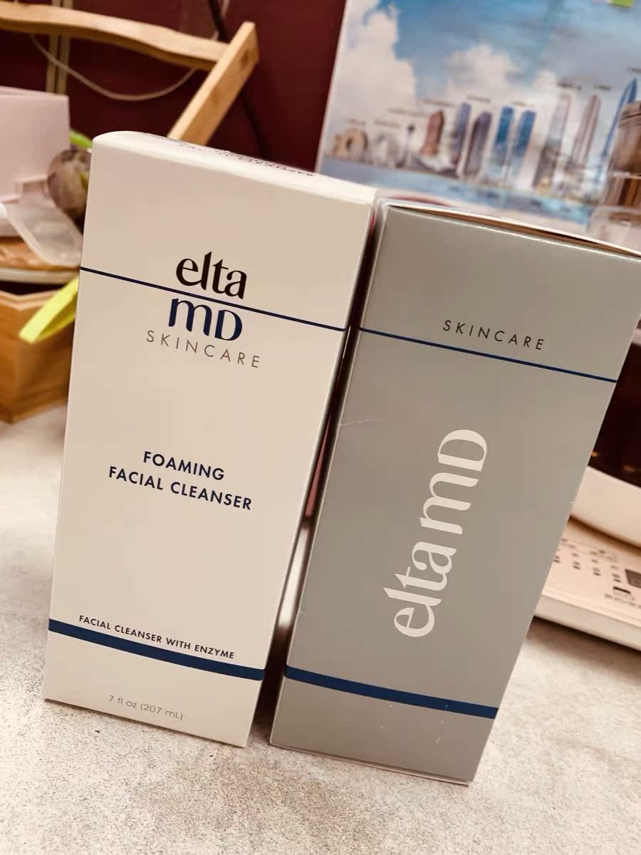 质量点评eltamd洗面奶洁面质量如何?怎么样呢?优缺点吐槽揭秘