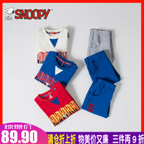 Snoopy boys spring and autumn T-shirt set new discount clearance cotton sweatpants big boy two-piece set