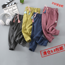 (Clear Barn) Children Pants Boy Trousers Casual Baby Sports Pants Outside Wearing Girl 2022 New Spring Load Wave