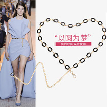 Black and white double-sided waist chain ladies fine with jumpsuit skirt sweater waist decoration belt simple versatile fashion