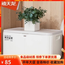 Jubilee Dragon password containing box File password box plastic password with lock containing cartridge lock box Privacy box