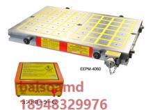 Original Taiwan Yichen ECE permanent electromagnetic chuck for cutting EEPM-5080B 5090B 50100B