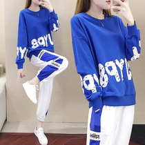 Tide Card Sports Casual Suit Women 2022 Spring new Korean version Fashion show slim Long sleeves Weater pants Two sets