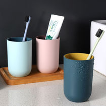 Mouthwash Cup household simple brush Cup wash cup couple pair of toothbrush cup set creative portable cylinder tooth bucket