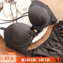 Black front buckle Poly Underwear Glossy light Glossy Simplicity Girl Brief Bra Suit Small Code Front Buckle Small Cups