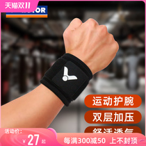 Official Website Authentic Victor Badminton Victory Wrist Protector Victor Pressurized Wrist Fitness Anti-Torsion