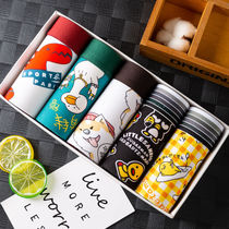 Husbands birthday gift 30-year-old mans birth underwear to send boyfriend spoof gift box packaging anniversary couple