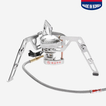 KOVEA Split Automatic Ignition Gas Outdoor Portable Burner CAMP4 0211G