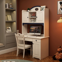 Mediterranean all solid wood childrens desk bookcase boy bedroom combination computer desk right angle desk student writing table