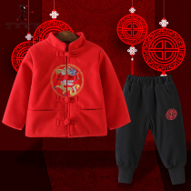 Boys Tang Bottling Baby Baiyenu Thickened Autumn Winter Dress Girls New Year Costume China Wind Festive Child Hanfu 3972