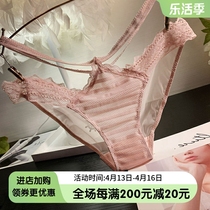 Sexy tied belt cut off low-waist pure cotton crotch underwear female lace screen transparent hot and puzzled passion triangle thin