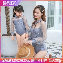 Swimsuit one-piece womens swimwear belly thin hot spring new parent-child ins long sleeve sunscreen seaside holiday