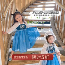 Chen Tai pig L Nnet red 2021 Summer dress new girl Han clothes comeback Elegant Elegant Qipao Skirt Children Dress Dress