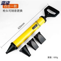 Cement gun caulking and robbing security door grouting device small mortar grouting machine tool door frame blocking jointing