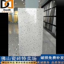 Imitation ancient water grinding stone tiles 600x1200 Living room Dining Room Floor Tiles Anti Slip 800x800 Mall Grey Floor Brick