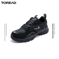 Pathfinder casual shoes 2020 Autumn and Winter new outdoor comfortable durable breathable couple casual shoes TFRI91718