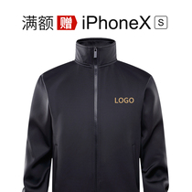 Solid color stand-up collar sweater custom sportswear high-grade work clothes zipper jacket long sleeve outdoor top custom logo
