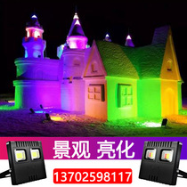 LED color flood light outdoor waterproof outdoor green garden landscape spot light High power tree light tree light