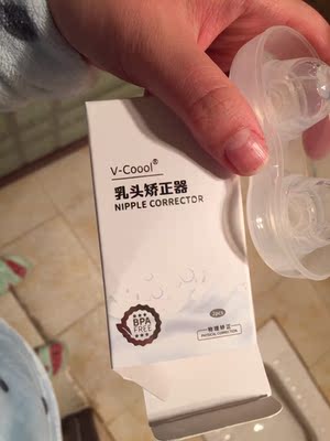 刚刚试用了一次 感觉还是可以 急不得 要慢慢用看长久的效果 还是很满意 包装挺好