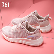 361 women's shoes 2022 spring net shoes new 361 degree mesh breathable running shoes shock absorption sports shoes spring and summer