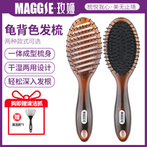 maggie Girl air cushion air bag comb hollow blow shape comb female mens wooden comb massage comb shampoo comb