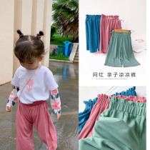 Moms summer dress thin super Western style loose wide leg pants net red cool pants 716Y