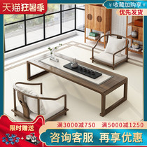 Japanese Tatami small tea table Tea table Bay Window table Low table Floor table Solid wood new Chinese tea table Zen furniture