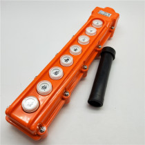 Shanghai Seno 8 keys up and down left and right back and down slow down Crane driving button COB-64 button switch