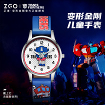 ZGOx Transformer Cartoon Kids Watch Boys' Primary School Student Waterproof Quartz Watch Optimus Prime United
