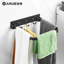 Free punch towel bar creative Nordic storage glove adhesive hook towel ring toilet bathroom origami towel rack