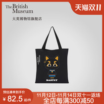 British Museum Pharaoh Canvas Bag Shopping Bag Shoulder Bag Commuter Bag Wenchuang Girlfriend Birthday Gift