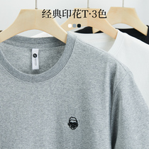 Hanska Summer 2022 New Crewneck Short Sleeve t-Shirt Men Loose Minimalist Embroidered Versatile Solid Half-Sleeve Top