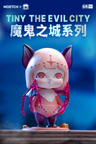 (Meng Fun Museum)Tiny second season Devils City blind box tide play girl heart doll hand-made new diablo