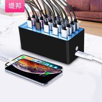 Tibang smart USB charger socket converter Multi-port USB socket Household multi-function row plug mobile phone charging station power plug panel QC3 0 fast charging 10 holes 40 holes conversion plug