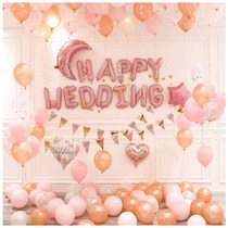 Wedding room layout set creative romantic new house decoration romantic wedding wedding balloon ins Wind bedroom