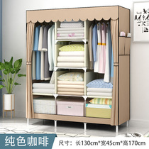 1 3 m magnanimity double simple cloth closet steel pipe reinforced steel frame folding assembly hanging clothes containing cabinet