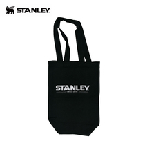 STANLEY gift canvas bag