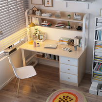 Computer Desktop Desk Home Study Desk Bookshelf Integrated Brief Desk Girl Bedroom Simple Office Writing Desk